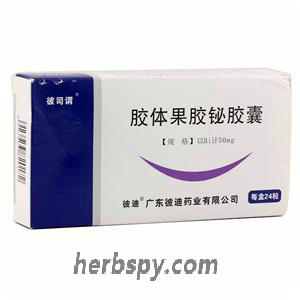 Colloidal Bismuth Pectin Capsules for stomach and duodenal ulcer or chronic gastritis